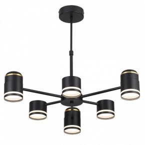 Люстра на штанге Lumion Virsava 8234/6C в Новом Уренгое - novyy-urengoy.mebel24.online | фото 4