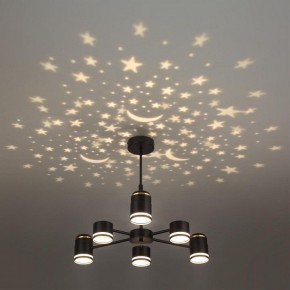 Люстра на штанге Lumion Virsava 8234/6C в Новом Уренгое - novyy-urengoy.mebel24.online | фото 6