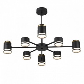 Люстра на штанге Lumion Virsava 8234/8C в Новом Уренгое - novyy-urengoy.mebel24.online | фото 2