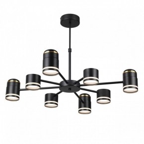 Люстра на штанге Lumion Virsava 8234/8C в Новом Уренгое - novyy-urengoy.mebel24.online | фото 4