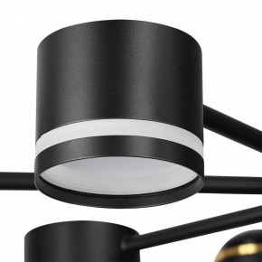 Люстра на штанге Lumion Virsava 8234/8C в Новом Уренгое - novyy-urengoy.mebel24.online | фото 8