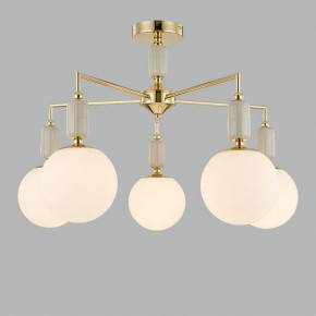 Люстра на штанге Lumion Vivien 6580/5C в Новом Уренгое - novyy-urengoy.mebel24.online | фото 3
