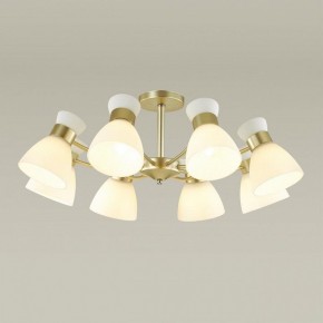 Люстра на штанге Lumion Wilma 4535/8C в Новом Уренгое - novyy-urengoy.mebel24.online | фото 2