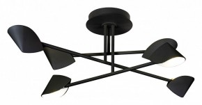 Люстра на штанге Mantra Capuccina 7581 в Новом Уренгое - novyy-urengoy.mebel24.online | фото 1