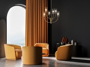 Люстра на штанге Maytoni Arco MOD223PL-06BS в Новом Уренгое - novyy-urengoy.mebel24.online | фото 3
