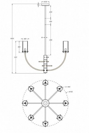 Люстра на штанге Maytoni Arco MOD223PL-08BS в Новом Уренгое - novyy-urengoy.mebel24.online | фото 3