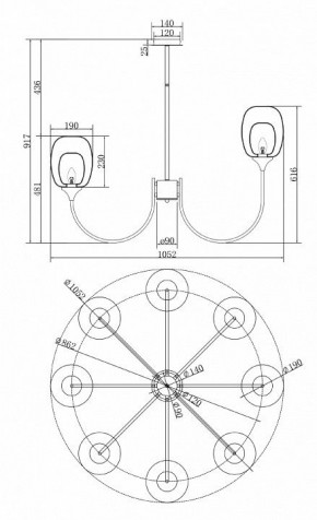 Люстра на штанге Maytoni Aura MOD016PL-08BS в Новом Уренгое - novyy-urengoy.mebel24.online | фото 3