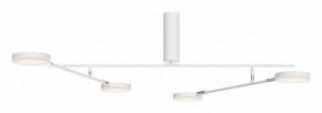 Люстра на штанге Maytoni Fad MOD070CL-L30W3K в Новом Уренгое - novyy-urengoy.mebel24.online | фото