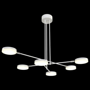 Люстра на штанге Maytoni Fad MOD070PL-L36W3K в Новом Уренгое - novyy-urengoy.mebel24.online | фото 2