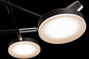 Люстра на штанге Maytoni Fad MOD070PL-L48B3K в Новом Уренгое - novyy-urengoy.mebel24.online | фото 12