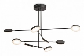 Люстра на штанге Maytoni Fad MOD070PL-L48B3K в Новом Уренгое - novyy-urengoy.mebel24.online | фото 4