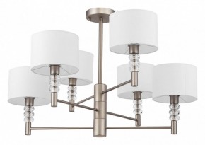 Люстра на штанге Maytoni Lincoln MOD527PL-06N в Новом Уренгое - novyy-urengoy.mebel24.online | фото 2