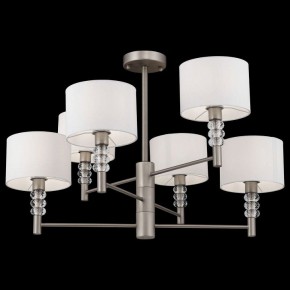 Люстра на штанге Maytoni Lincoln MOD527PL-06N в Новом Уренгое - novyy-urengoy.mebel24.online | фото 3