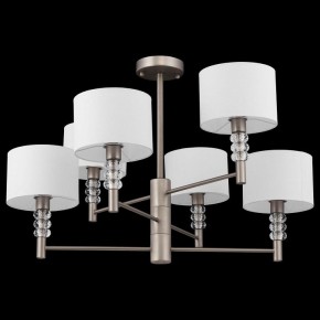 Люстра на штанге Maytoni Lincoln MOD527PL-06N в Новом Уренгое - novyy-urengoy.mebel24.online | фото 4