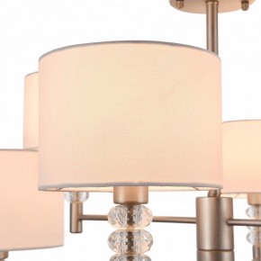 Люстра на штанге Maytoni Lincoln MOD527PL-06N в Новом Уренгое - novyy-urengoy.mebel24.online | фото 6