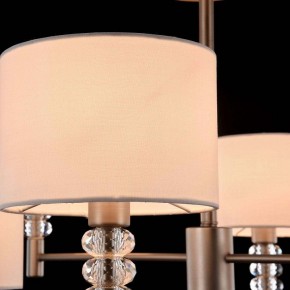Люстра на штанге Maytoni Lincoln MOD527PL-06N в Новом Уренгое - novyy-urengoy.mebel24.online | фото 8