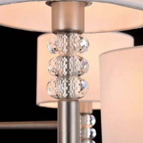 Люстра на штанге Maytoni Lincoln MOD527PL-06N в Новом Уренгое - novyy-urengoy.mebel24.online | фото 9