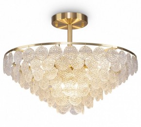 Люстра на штанге Maytoni Mazzo MOD130CL-11G в Новом Уренгое - novyy-urengoy.mebel24.online | фото 2