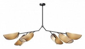 Люстра на штанге Maytoni Organic MOD225PL-06B в Новом Уренгое - novyy-urengoy.mebel24.online | фото