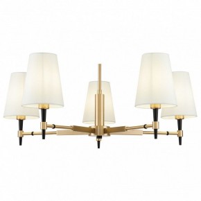 Люстра на штанге Maytoni Zaragoza H001CL-05BS в Новом Уренгое - novyy-urengoy.mebel24.online | фото 2