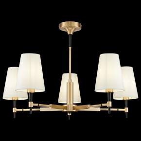 Люстра на штанге Maytoni Zaragoza H001CL-05BS в Новом Уренгое - novyy-urengoy.mebel24.online | фото 3