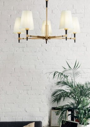 Люстра на штанге Maytoni Zaragoza H001CL-05BS в Новом Уренгое - novyy-urengoy.mebel24.online | фото 5