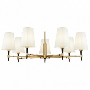 Люстра на штанге Maytoni Zaragoza H001CL-07BS в Новом Уренгое - novyy-urengoy.mebel24.online | фото 2