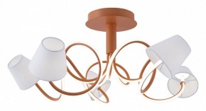 Люстра на штанге MW-Light Аэлита 9 480012805 в Новом Уренгое - novyy-urengoy.mebel24.online | фото