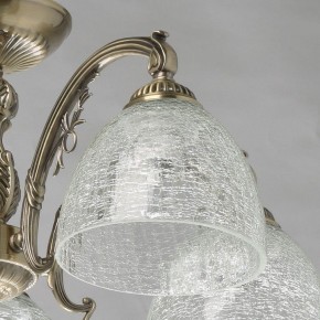 Люстра на штанге MW-Light Аманда 17 481015308 в Новом Уренгое - novyy-urengoy.mebel24.online | фото 3