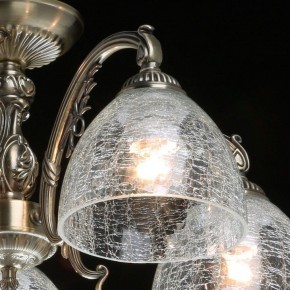 Люстра на штанге MW-Light Аманда 17 481015308 в Новом Уренгое - novyy-urengoy.mebel24.online | фото 4