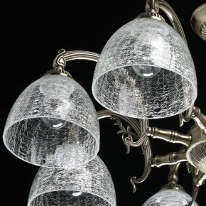 Люстра на штанге MW-Light Аманда 17 481015308 в Новом Уренгое - novyy-urengoy.mebel24.online | фото 5