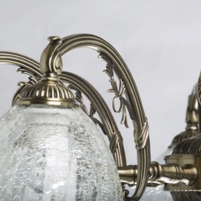Люстра на штанге MW-Light Аманда 17 481015308 в Новом Уренгое - novyy-urengoy.mebel24.online | фото 6