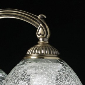 Люстра на штанге MW-Light Аманда 17 481015308 в Новом Уренгое - novyy-urengoy.mebel24.online | фото 8