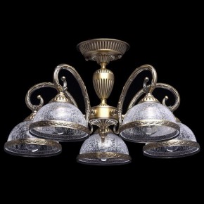 Люстра на штанге MW-Light Аманда 6 481011805 в Новом Уренгое - novyy-urengoy.mebel24.online | фото 2