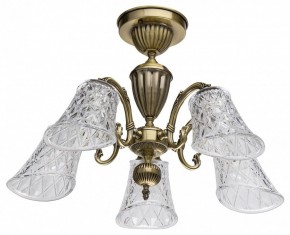 Люстра на штанге MW-Light Ариадна 32 450019105 в Новом Уренгое - novyy-urengoy.mebel24.online | фото 7