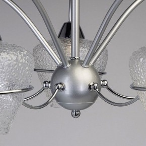 Люстра на штанге MW-Light Блеск 18 315015305 в Новом Уренгое - novyy-urengoy.mebel24.online | фото 9