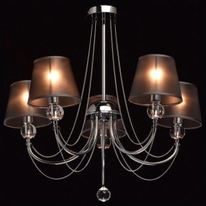 Люстра на штанге MW-Light Федерика 84 684010305 в Новом Уренгое - novyy-urengoy.mebel24.online | фото 2