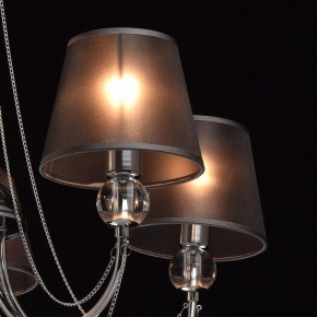 Люстра на штанге MW-Light Федерика 84 684010305 в Новом Уренгое - novyy-urengoy.mebel24.online | фото 5