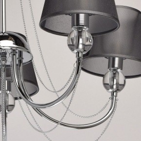 Люстра на штанге MW-Light Федерика 84 684010305 в Новом Уренгое - novyy-urengoy.mebel24.online | фото 7
