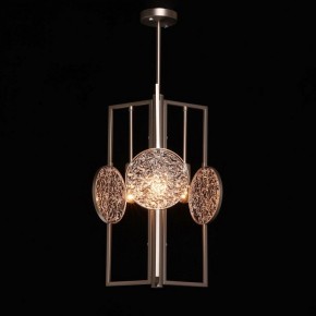 Люстра на штанге MW-Light Илоника 9 451012803 в Новом Уренгое - novyy-urengoy.mebel24.online | фото 2