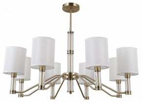 Люстра на штанге MW-Light Конрад 12 667013108 в Новом Уренгое - novyy-urengoy.mebel24.online | фото