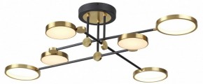 Люстра на штанге Odeon Light Denzel 4320/60CL в Новом Уренгое - novyy-urengoy.mebel24.online | фото 4