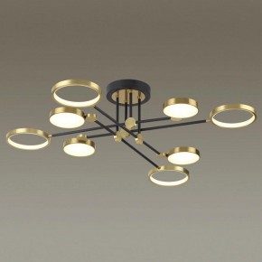 Люстра на штанге Odeon Light Denzel 4320/75CL в Новом Уренгое - novyy-urengoy.mebel24.online | фото 2