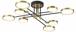 Люстра на штанге Odeon Light Denzel 4320/75CL в Новом Уренгое - novyy-urengoy.mebel24.online | фото 3