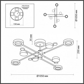 Люстра на штанге Odeon Light Denzel 4321/63CL в Новом Уренгое - novyy-urengoy.mebel24.online | фото 4