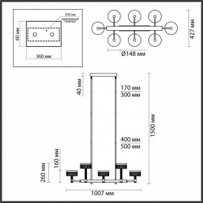 Люстра на штанге Odeon Light Fivre 5032/48LA в Новом Уренгое - novyy-urengoy.mebel24.online | фото 4