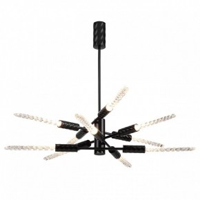 Люстра на штанге Odeon Light Kolos 5459/28L в Новом Уренгое - novyy-urengoy.mebel24.online | фото 2