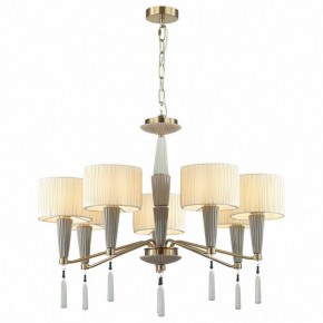 Люстра на штанге Odeon Light Latte 5403/7 в Новом Уренгое - novyy-urengoy.mebel24.online | фото 2
