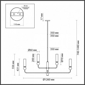 Люстра на штанге Odeon Light Lolla 6625/8 в Новом Уренгое - novyy-urengoy.mebel24.online | фото 5