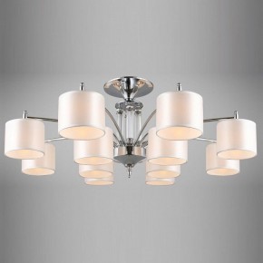 Люстра на штанге Omnilux Alghero OML-64707-12 в Новом Уренгое - novyy-urengoy.mebel24.online | фото 2